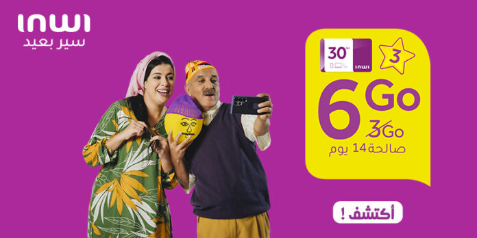 800x400-Kabour
