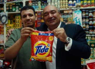 Dislog Group, nouveau poids lourd de la grande distribution marocaine