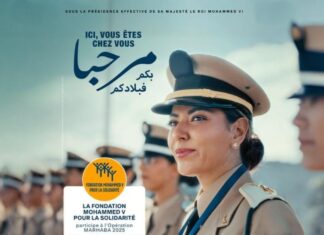 Marhaba 2025 : une saison record pour les ports marocains