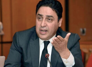O. Hejira: « Le Maroc a érigé le secteur pharmaceutique en levier stratégique de souveraineté sanitaire »