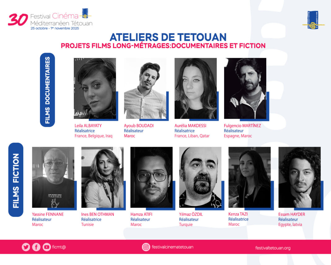 https://festivaltetouan.org/ 