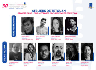 Festival de Cinéma Méditerranéen de Tétouan 30e édition – du 25 octobre au 1er novembre 2025 https://festivaltetouan.org/
