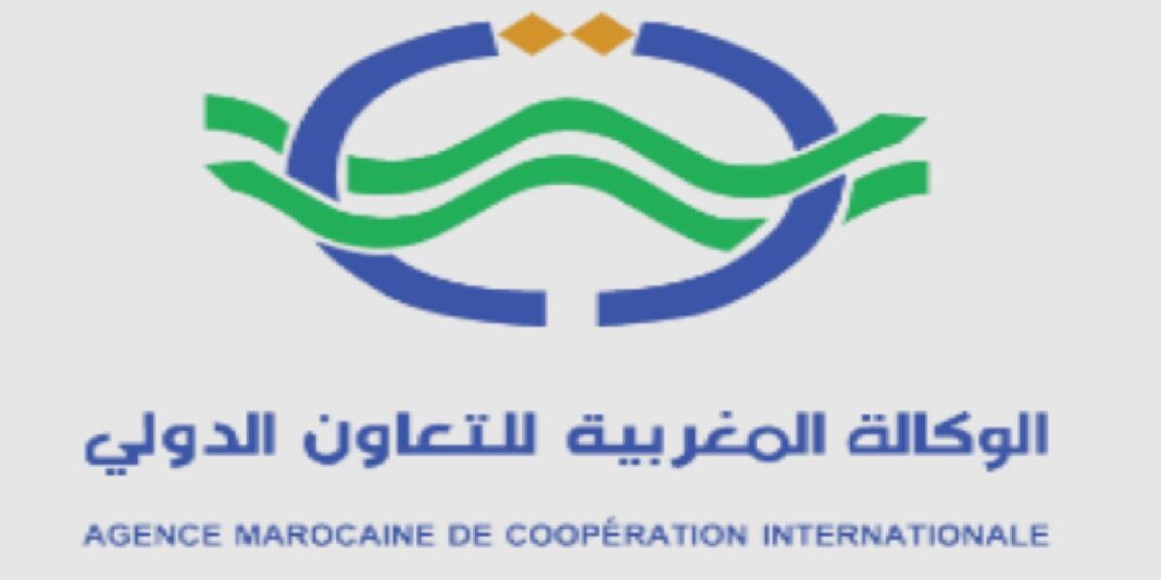 agence