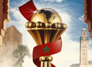 CAN 2025: vente record de plus de 250.000 billets en trois jours