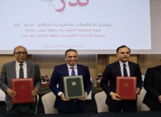 Formation professionnelle par apprentissage: Y. Sekkouri lance le programme « Tadaroj »