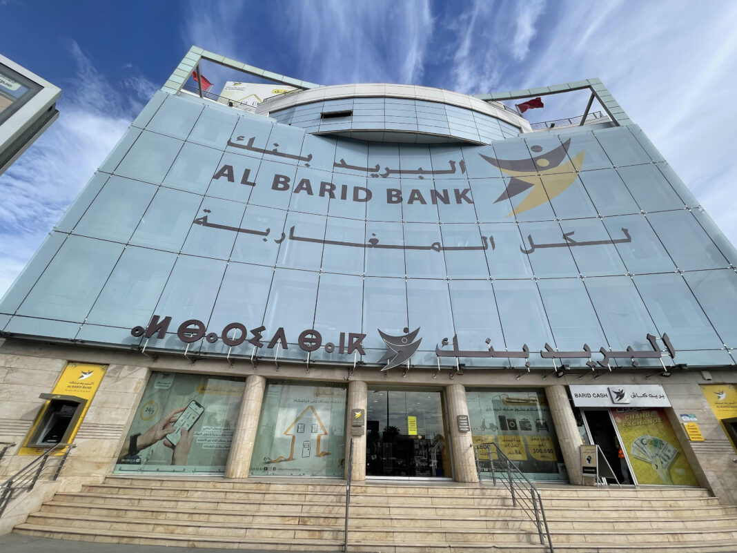 Le Groupe Al Barid Bank