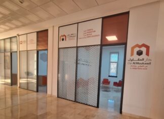 Inauguration du Centre Dar Al Moukawil à Errachidia