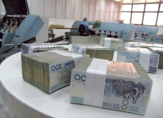 Emission de 654 millions de billets neufs en 2024