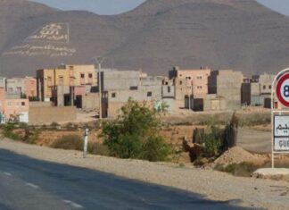 Guelmim-Oued Noun : près d’1 MMDH d’investissement public dans l’habitat et l’urbanisme