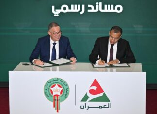 Partenariat stratégique entre le Groupe Al Omrane et la FRMF