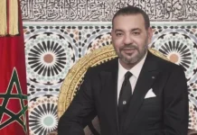 SM le Roi Mohammed VI nomme un nouveau SG du Conseil supérieur des Oulémas et décore Mohamed Yssef