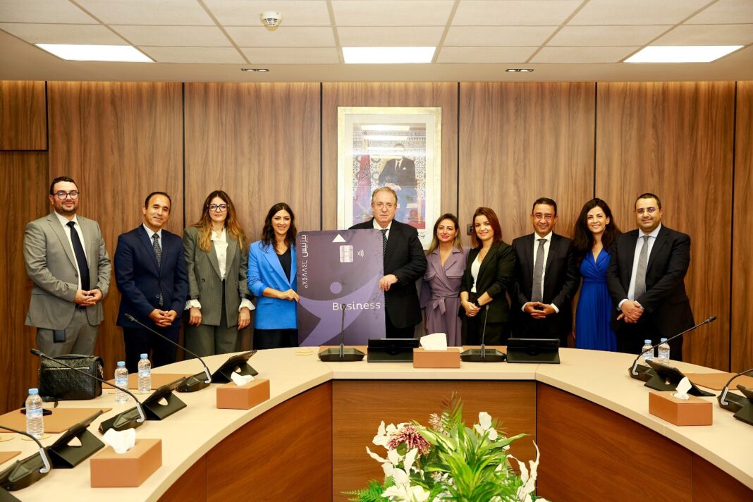 Al Barid Bank