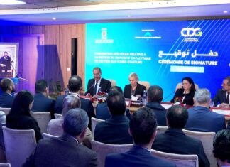 Rabat : lancement du dispositif catalytique de soutien aux fonds startups