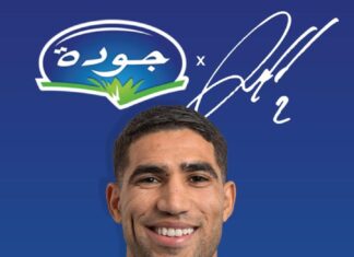 Achraf Hakimi & Jaouda-COPAG : l’union de deux icônes marocaines au service de la jeunesse et des valeurs du pays