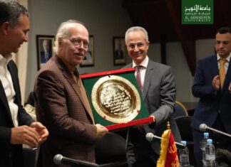 Al Akhawayn University célèbre le 50ᵉ anniversaire de la Marche Verte à travers un échange inspirant et des festivités patriotiques