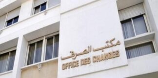 L’Office des Changes digitalise les opérations de change avec la plateforme SARF