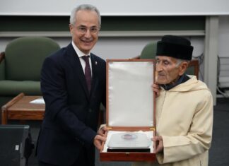 La numérisation du patrimoine culturel marocain au coeur d’un colloque organisé par l’Université Al Akhawayn à Ifrane