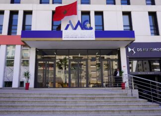 AMMC : 5 axes prioritaires pour l’action en 2026