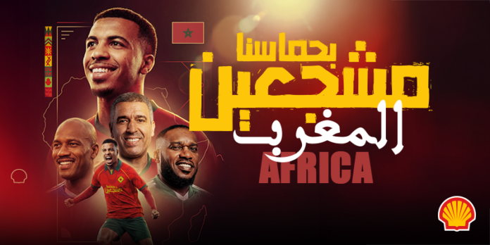 Afrique 800 x 400 px