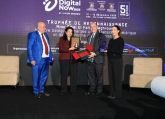Digital Now 2025: la transformation numérique au cœur de la compétitivité