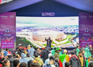 CAN 2025 : Inwi déploie une activation 360°