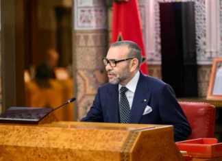 Sa Majesté le Roi donne Sa Haute Approbation pour instituer le 9 décembre de chaque année comme journée nationale de la médiation de service public