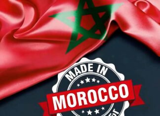 Made in Morocco: un label pour asseoir la souveraineté économique du Royaume