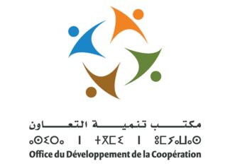 CA de l’ODCO : bilan 2025 et feuille de route 2026-2028