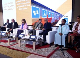 Réduction de 50% sur les billets de train pour les personnes handicapées