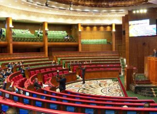 La Chambre des conseillers adopte la première partie du PLF 2026