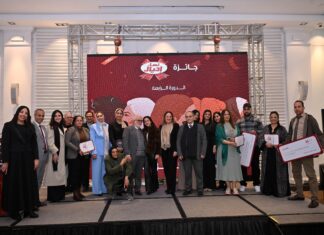 Prix Femmes Ideal 2025 : quatre parcours d’excellence féminine marocaine récompensés