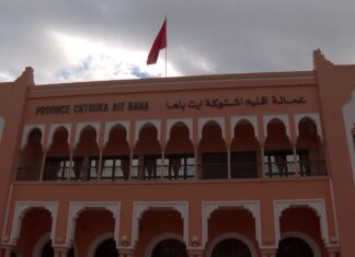 Chtouka Aït Baha : La caravane du dispositif TPME fait étape à Biougra