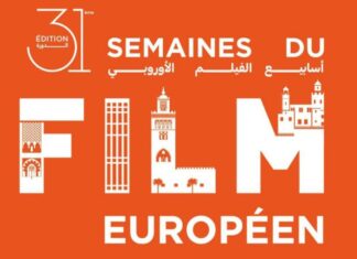 Semaines du Film Européen 2026 : une programmation riche à Casablanca, Marrakech et Rabat