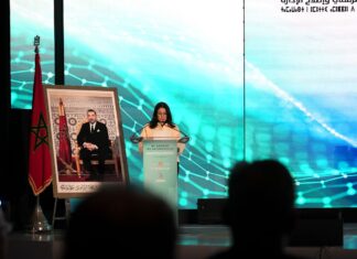 Le Maroc mise sur l’IA comme levier de souveraineté numérique et de développement inclusif
