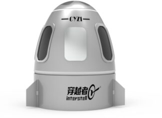 Chine: InterstellOr présente “Crosser 1”, sa 1ère capsule commerciale habitée pour le tourisme spatial