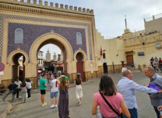 Afrique atlantique et coopération Sud-Sud au cœur d’un colloque international à Fès