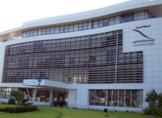 Fondation Mohammed VI : 560000 bénéficiaires en 2025 et cap sur 2026