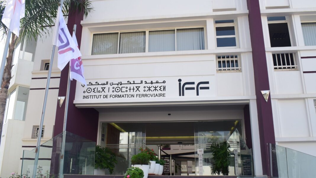 IFF-F