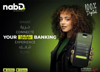 Sogé devient nabD, l’Offre 100% en ligne de Saham Bank