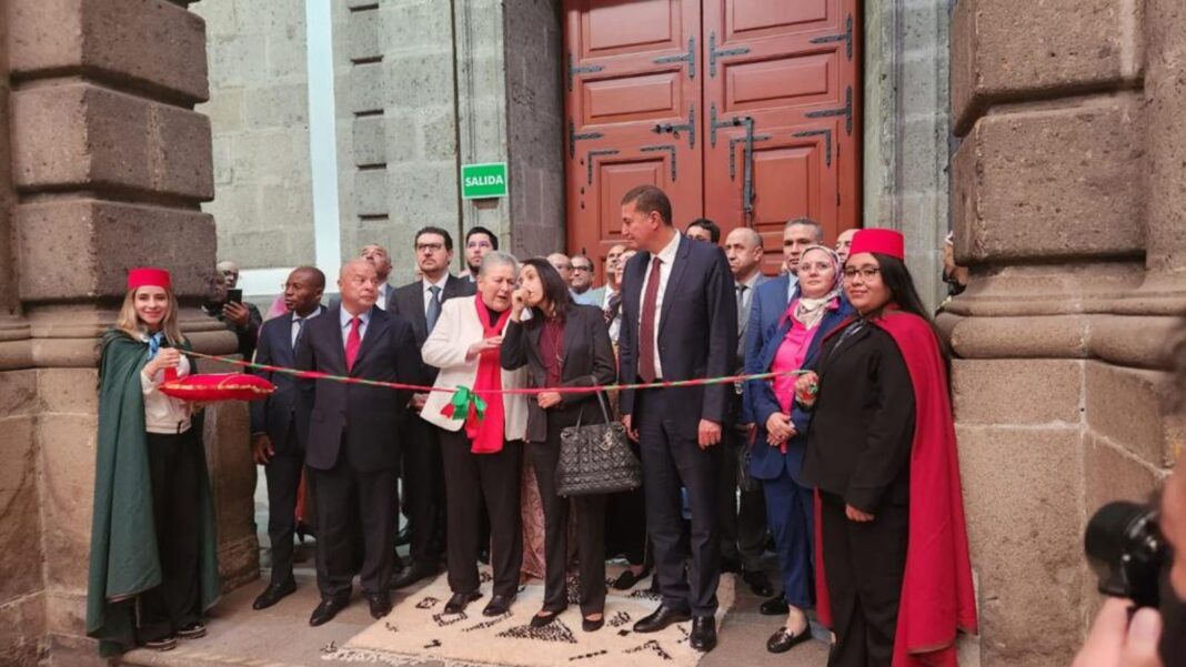 Semaine Culturelle Mexique