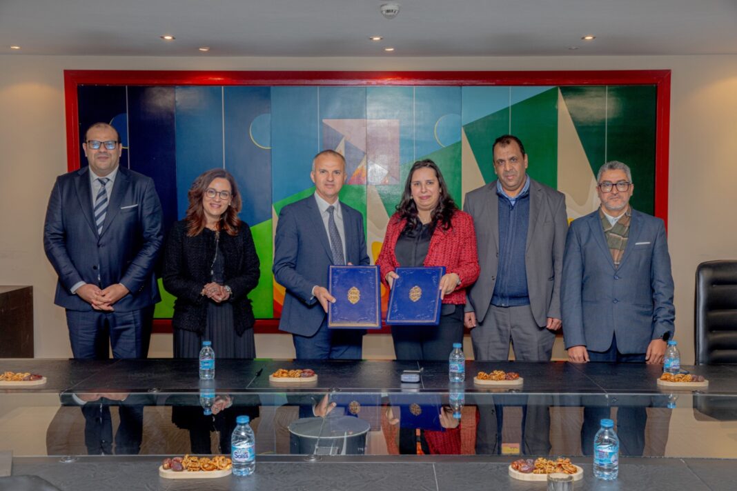 groupe Attijariwafa bank