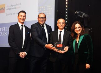 Attijariwafa bank primé Top Employer à Londres pour la quatrième année consécutive