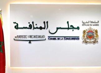 Opérations de visite et de saisie inopinées dans les locaux d’opérateurs du secteur des dispositifs médicaux