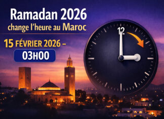 Changement d’heure au Maroc: le passage à GMT calé sur le Ramadan 2026