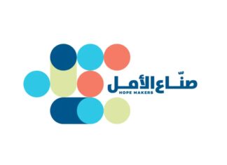 Fouzia Mahmoudi, le sourire du Maroc sacré à Dubaï