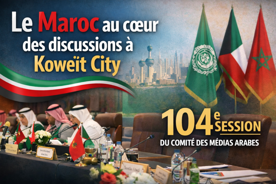 Médias arabe Koweit