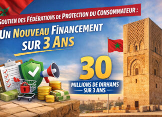 Protection du consommateur : un financement sur 3 ans s’ouvre aux fédérations