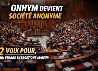 L’ONHYM passe en société anonyme, un changement de statut qui redessine le jeu énergétique