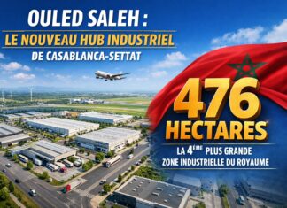 Casablanca-Settat : lancement de la Zone d’Accélération Industrielle d’Ouled Saleh