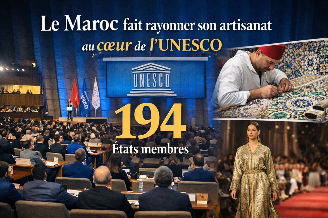 Unesco